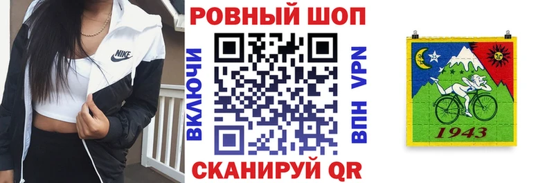 Названия наркотиков Чудово MEGA Каннабис Меф ГАШИШ А ПВП