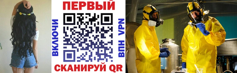 продажа наркотиков  Чудово  Amphetamine Premium 