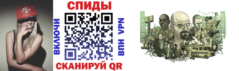 АМФЕТАМИН VHQ Чудово