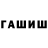 Альфа ПВП СК Nuttymike
