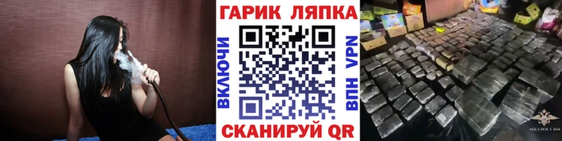 Гашиш 40% ТГК цены наркотик Чудово