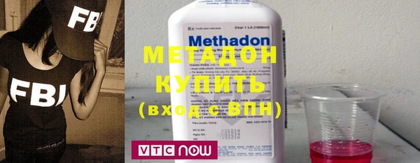 сатива Аркадак