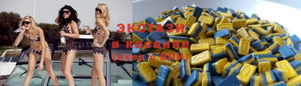 сатива Аркадак