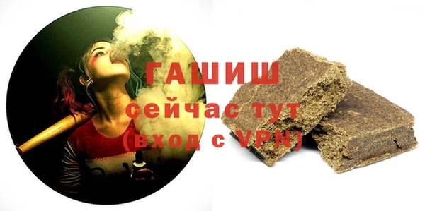 сатива Аркадак