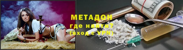 сатива Аркадак