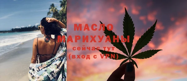 сатива Аркадак