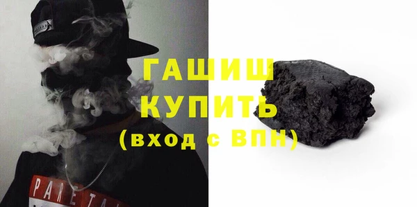 сатива Аркадак