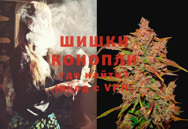 COCAINE Арсеньев